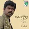 Pa.Vijay - Pa.Vijay Lyric Writer Hits, Vol. 1